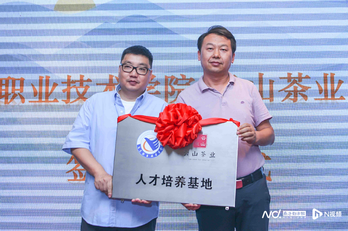 微信图片_20230529212742.png